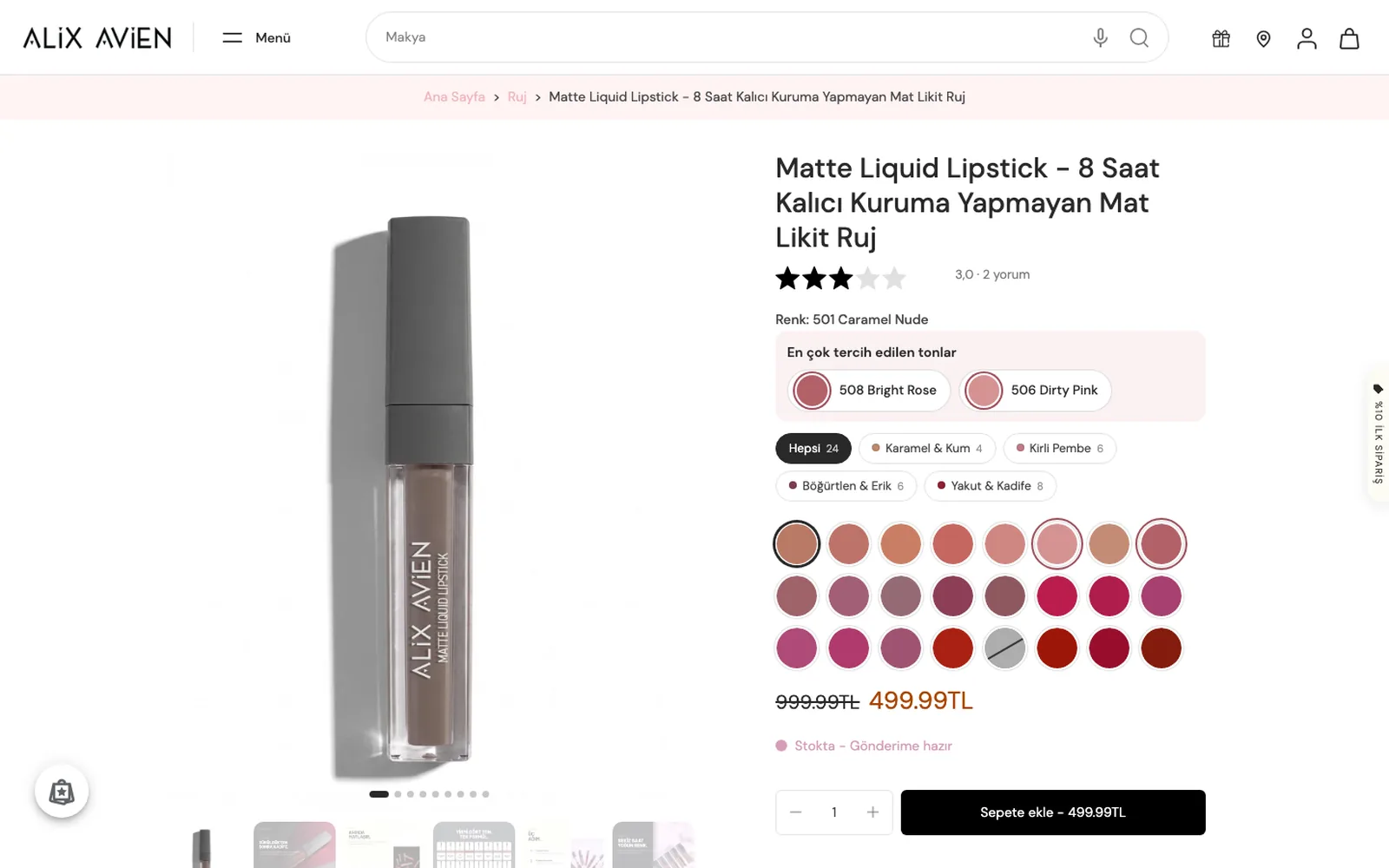 Alix Avien Web — lipstick product page with colour families and a shade picker